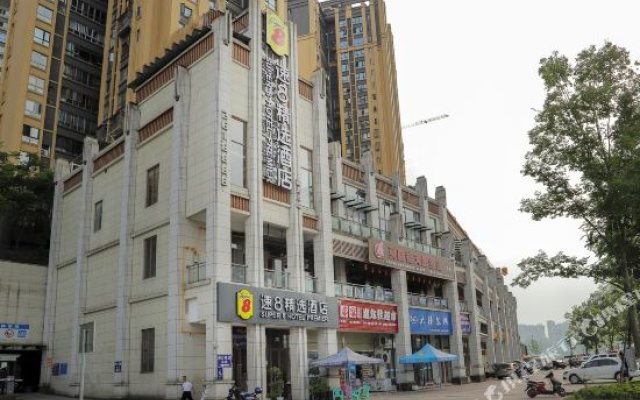Super 8 Hotel Premier (Binjiang Road store)