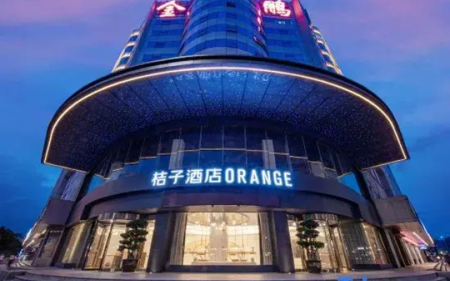 Orange Hotel Shenzhen Longhua subway station