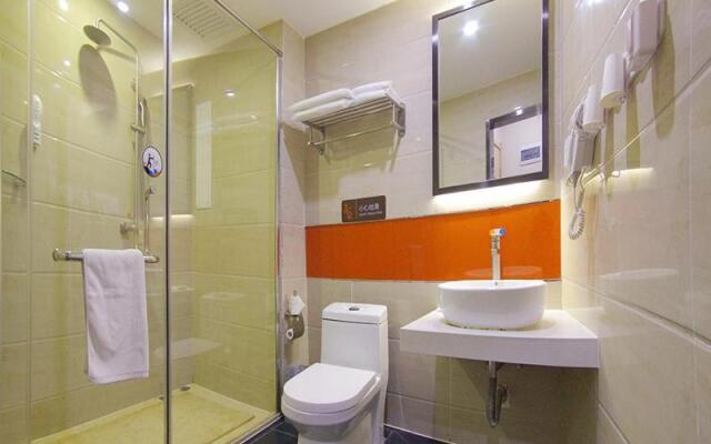 7Days Premium Beijing Xidan Lingjing Hutong Metro Station Branch