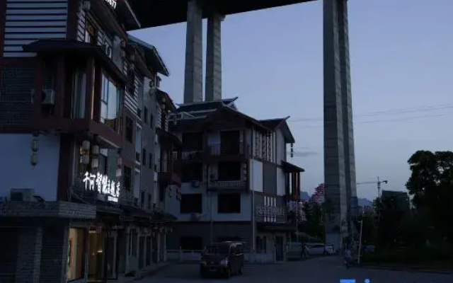 Qianhe Smart Theme Hotel