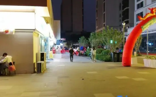 Yimeichen Hotel (Hunan Agricultural University)