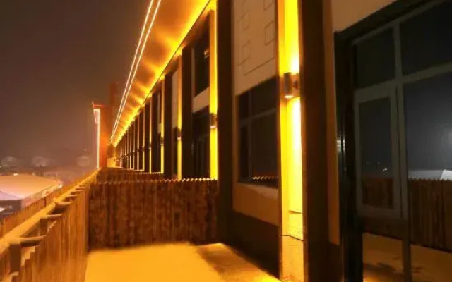 Fangcheng ZhongruiZhixuan Hotel