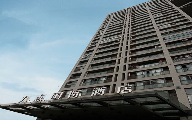 Nine Point International Hotel Chengdu