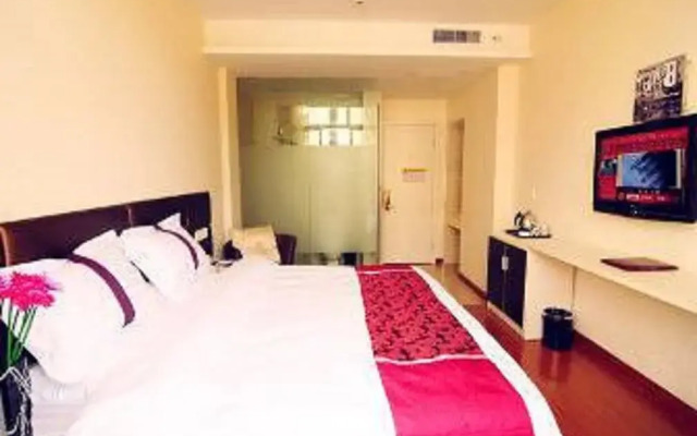 Super 8 Hotel Hangzhou Qiandaohu Xin An Dong Lu