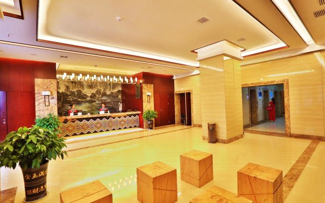 Tiantian Boutique Hotel