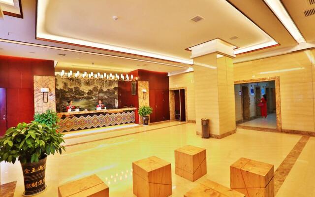 Tiantian Boutique Hotel