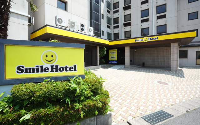 Smile Hotel Koriyama