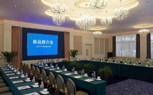 CITIC Hotel Beijing Airport