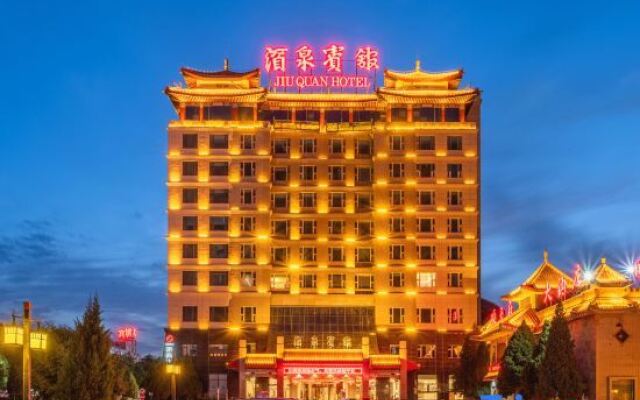 Jiuquan Hotel