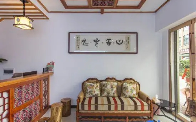 YUAN YI inn