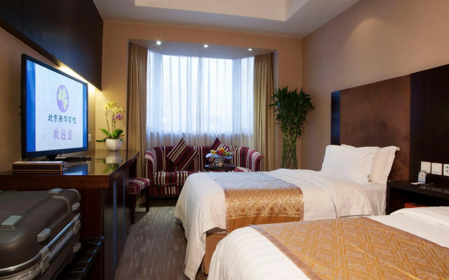 Xijiao Hotel Beijing