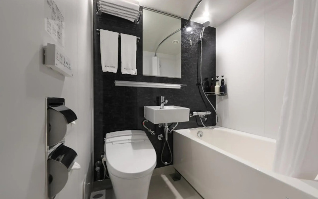 Hotel ACTEL nagoyanishiki