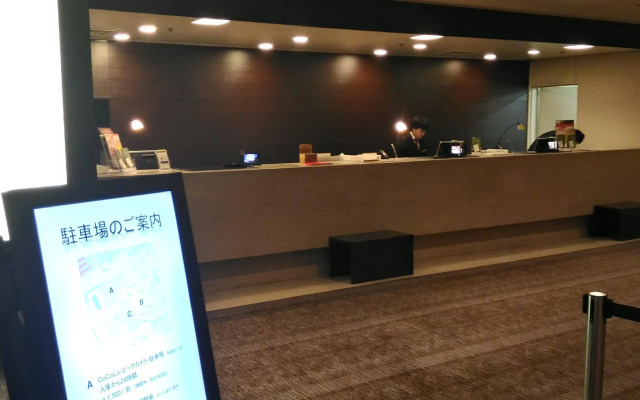 Art Hotel Niigata Station