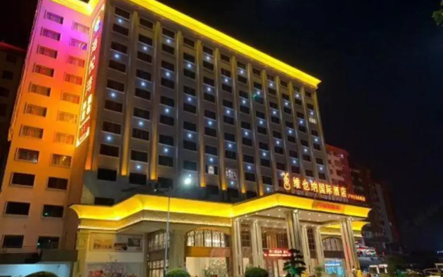 Vienna International  (Guangzhou North Station Xinya Street)