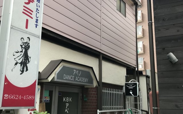 HOSTEL nid OSAKA