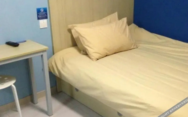 Bestay Hotel Hangzhou - Xiaoshan Shixin South Road