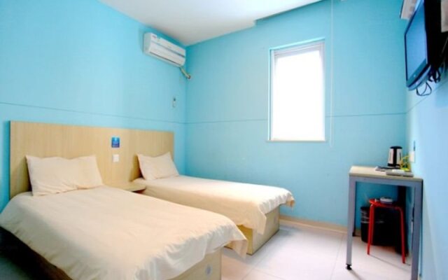 Bestay Hotel Express Nanjing Jiefang Road