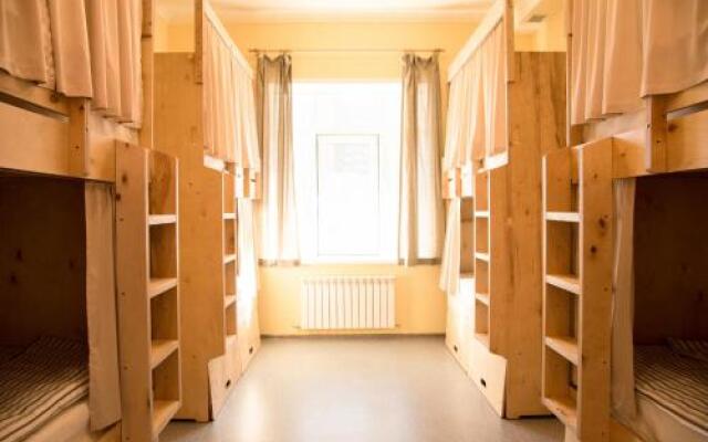 Hostel Forum