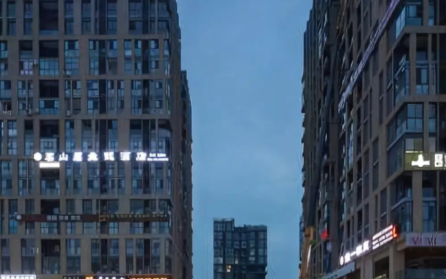 Haoyue Four Seasons Hotel