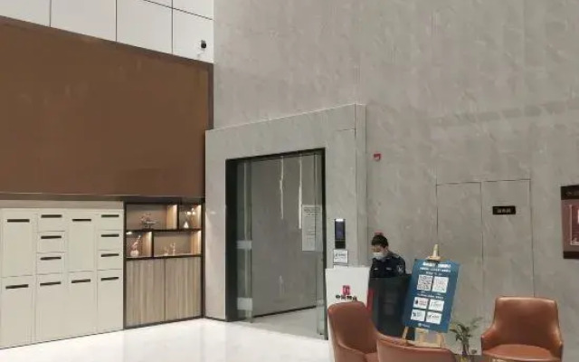 Xi su Hotel (Huaihua South Railway Station Wanda Plaza