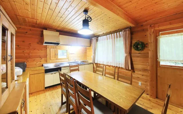 Maruseppu Onsen Maure Sanso