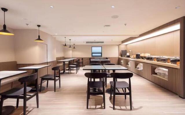 Hanting Hotel Shanghai Zhangjiang Road Metro Station