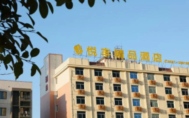 Yuefeng Boutique Hotel (Longyandong Station)