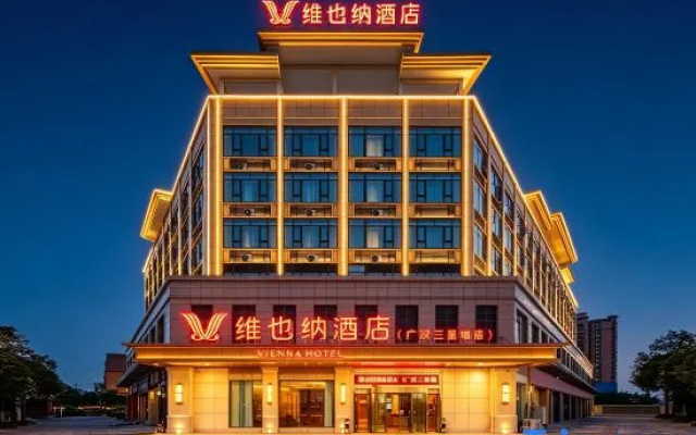 Vienna 5.0 (Guanghan Sanxingdui Store) – Exterior – Deyang