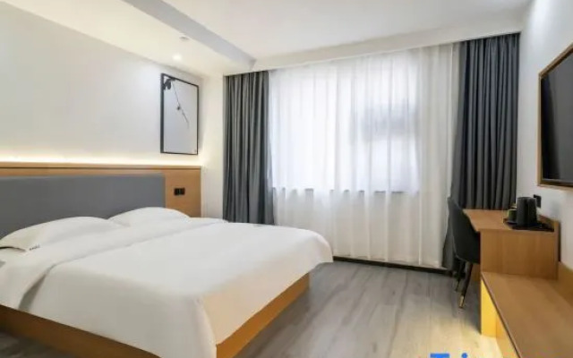 Changee Hotel (Yancheng Dafeng Port Bus Passenger Station)