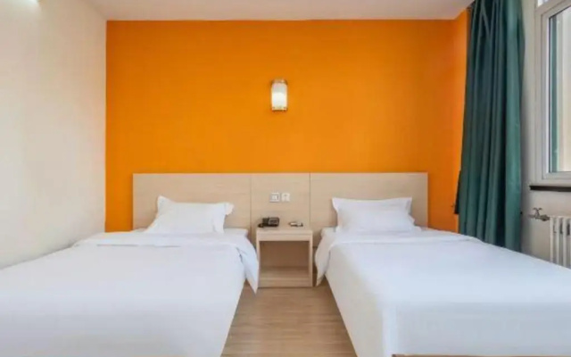 Super 8  Qingdao Golden Beach Changjiang Road