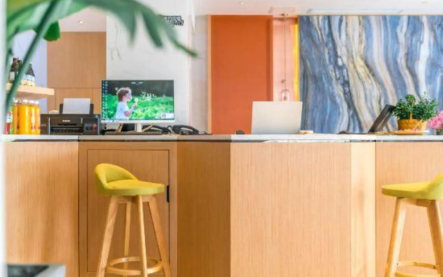 Pinyun · Qingju Hotel