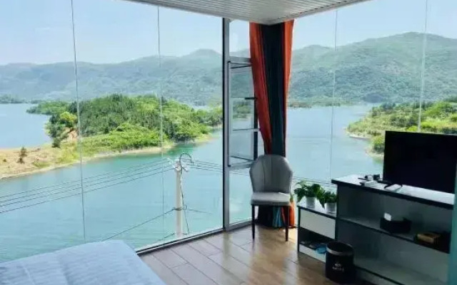 Xiandaohu Xitian Yueshang Homestay