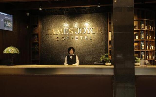 Wanfei Hotel (Longjiang Convention and Exhibition Center, Shunde, Foshan)