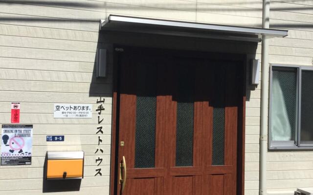 Yamate Rest House - Hostel, Caters to Men