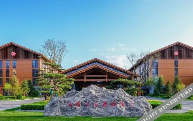 Haitangtaibai Resort