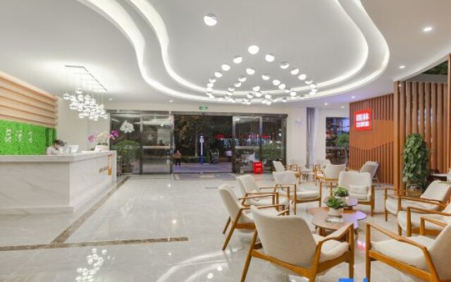 Zhixi Boutique Hotel（Simao airport shop）
