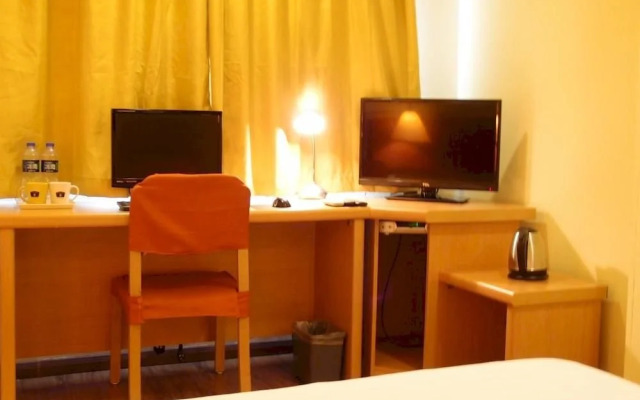 Home Inn Chunliu - Dalian