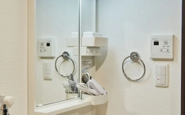 JAPANING HOTEL Saga Arashiyama