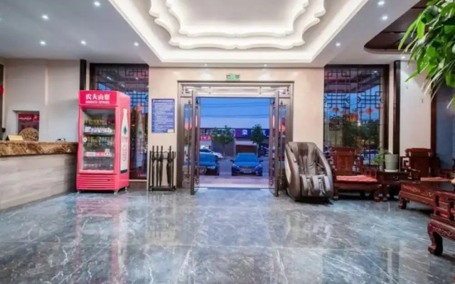 Vyluk Hotel Jianshui Gucheng