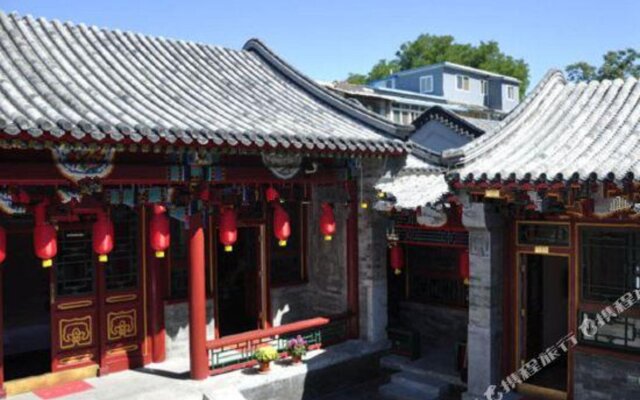 Fuanxin Hostel