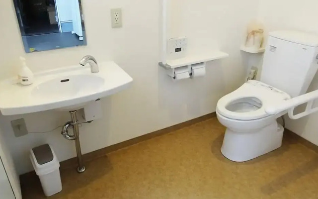 Family Lodge Hatagoya Niihama