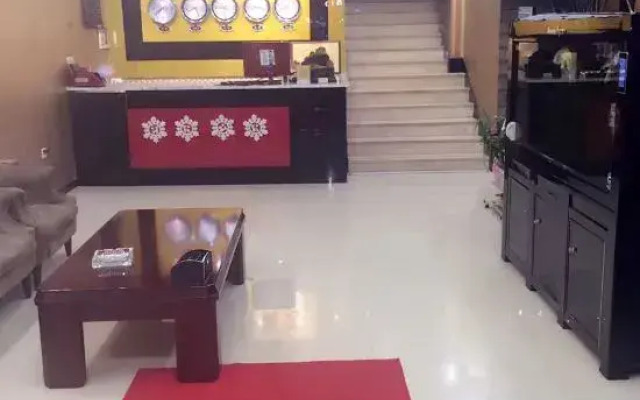 Fuyu Shuanglu Business Hotel