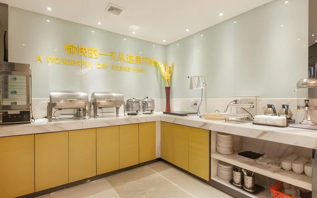 City Comfort Inn Wuhan Jiefang Avenue Xinrong Light Rail Station