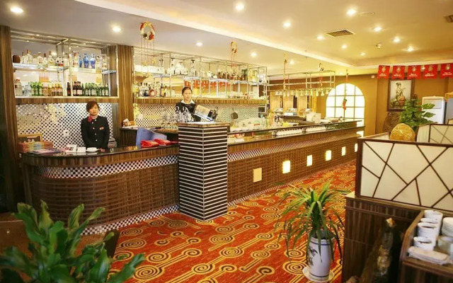 Century Plaza Qidu Hotel