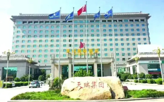 Tianrui Zhongzhou International Hotel
