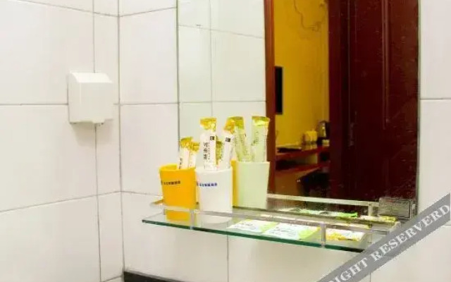 Star Alliance Express Hotel