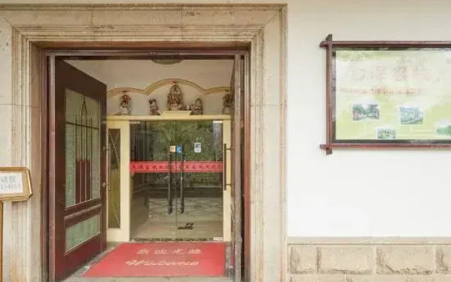 Shanghai Xiangshen Inn (Qingpu Zhaoxiang)