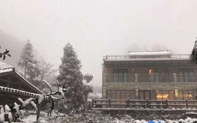 Yungu Shanfang Hostel