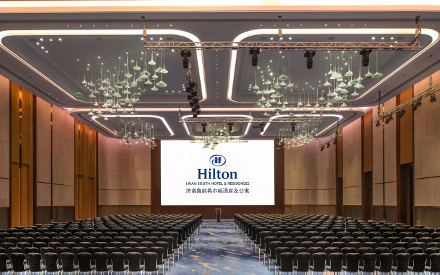 Hilton Jinan South Hotel & Residences