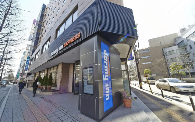 Dormy Inn Express Sendai Hirosedori
